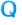 質問